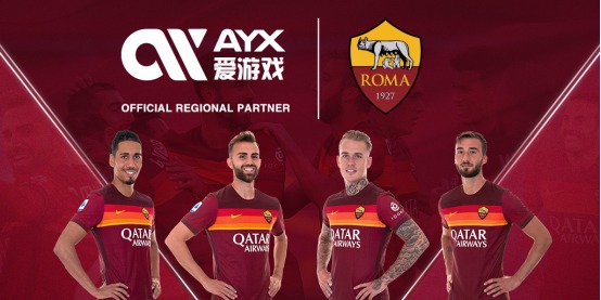 中国男足具